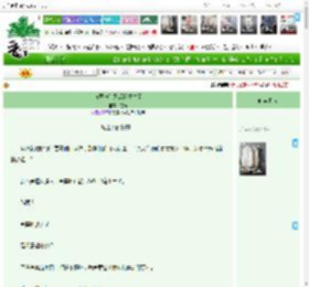 《被冥神杀死后我重生了》欲清　^第60章^ 最新更新:2025-04-19 07:07:07 晋江文学城