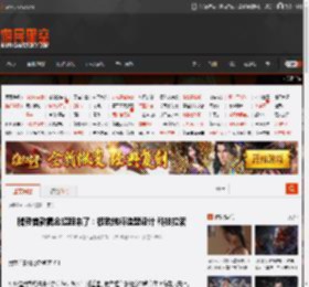 腾势首款概念超跑来了：极致纯粹造型设计 科技拉满 _ 游民星空 GamerSky.com
