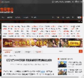 幻兽帕鲁3200万玩家 开发商:解释不清为啥这么成功 _ 游民星空 GamerSky.com