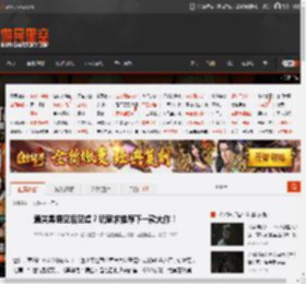 通关黑悟空后空虚？玩家求推荐下一款大作！ _ 游民星空 GamerSky.com