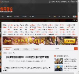 任天堂专利并非首创？《幻兽帕鲁》搬出\前辈\硬刚 _ 游民星空 GamerSky.com