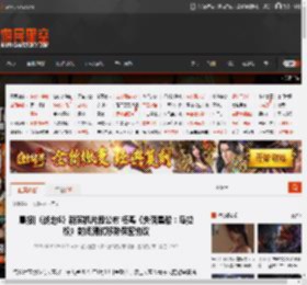 晨报|《战地6》新实机片段公布 棒鸡《失落星船：马拉松》封闭测试移除保密协议 _ 游民星空 GamerSky.com