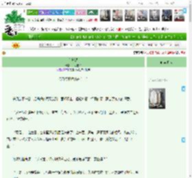 《芜城怨》一寸枝丫　^第33章^ 最新更新:2025-04-19 15:02:00 晋江文学城