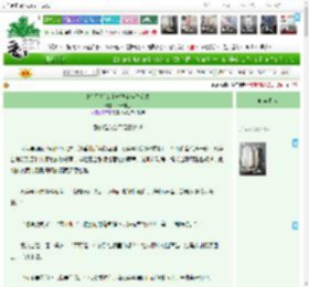 《[单元文]女主她决定换种活法》木青馆主　^第46章^ 最新更新:2025-04-19 15:00:30 晋江文学城