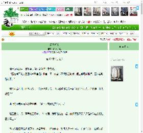 《两王相亲》探花忙不忙　^第82章^ 最新更新:2025-04-19 15:00:15 晋江文学城