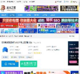 字幕生成软件下载 微大使(AI翻译软件)v3.2.4 官方安装版 32位 下载-脚本之家