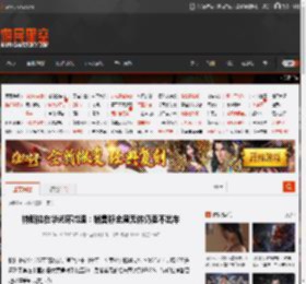 特斯拉在华光环减退：销售称全周无休仍卖不出车 _ 游民星空 GamerSky.com