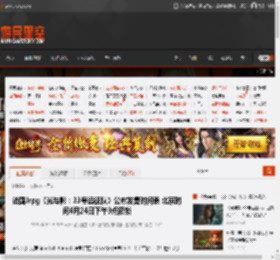 法国Jrpg《光与影：33号远征队》公布发售时间表 北京时间4月24日下午3点解锁 _ 游民星空 GamerSky.com