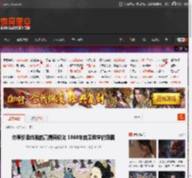 你原价卖给我的高情商说法 1988年自卫教学的囧图 _ 游民星空 GamerSky.com