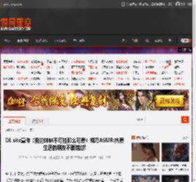 DL site宣传《我的妹妹不可能那么可爱》桐乃ASMR:热爱生活的朋友不要错过! _ 游民星空 GamerSky.com