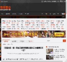 《刺客信条：影》奈绪江面具早期概念图分享 你最喜欢哪一款? _ 游民星空 GamerSky.com