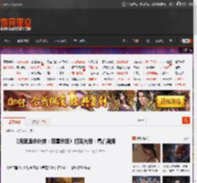 《疾速追杀外传：芭蕾杀姬》打戏片段：看着就疼 _ 游民星空 GamerSky.com