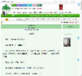《为何饲养逆徒》酒间花钱　^第90章^ 最新更新:2025-04-19 21:06:49 晋江文学城