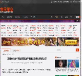 王楚钦3比4不敌巴西选手雨果 无缘世界杯决赛 _ 游民星空 GamerSky.com