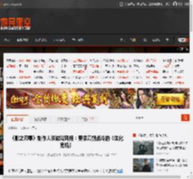 《影之刃零》制作人谈游戏风格：更像刀剑战斗的《生化危机》 _ 游民星空 GamerSky.com