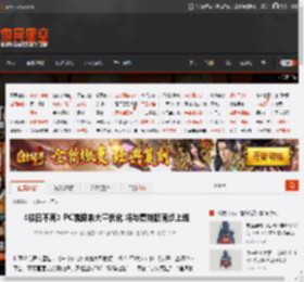 《往日不再》PC端迎来大量优化 将与复刻版同步上线 _ 游民星空 GamerSky.com