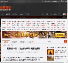 画质焕然一新！《上古卷轴4RE》截图对比原版 _ 游民星空 GamerSky.com