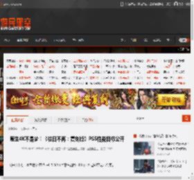 原生4K不是梦！《往日不再：复刻版》PS5性能目标公开 _ 游民星空 GamerSky.com