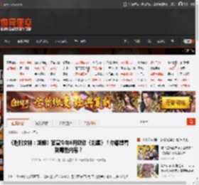 《胜利女神：妮姬》官宣今年6月联动《剑星》！你都想看到哪些内容？ _ 游民星空 GamerSky.com