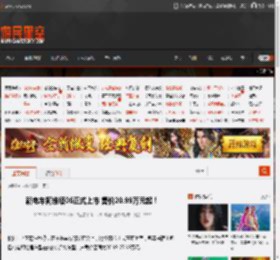 新电车阿维塔06正式上市 售价20.99万元起！ _ 游民星空 GamerSky.com