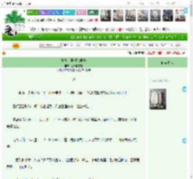 《救世主剧情加载中》没气的雪碧　^第64章^ 最新更新:2025-04-20 02:00:00 晋江文学城