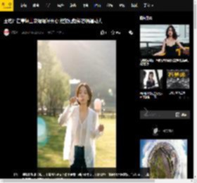 王珞丹在草坪上吹泡泡好开心 绽放灿烂笑容明媚动人