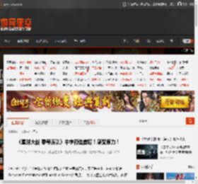 《星球大战 零号连队》中字预告首曝！感受原力！ _ 游民星空 GamerSky.com