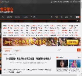 《小丑回魂》男主拜访小岛工作室！难道新作会有他？ _ 游民星空 GamerSky.com