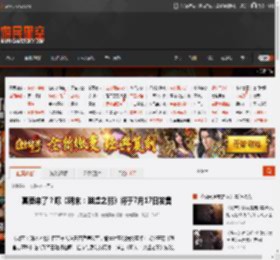 真要来了？曝《明末：渊虚之羽》将于7月17日发售 _ 游民星空 GamerSky.com