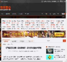 《霍格沃茨之遗》迎来新差评：部分矛头指向JK罗琳 _ 游民星空 GamerSky.com