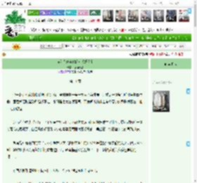 《你以为80年代的女装好卖？》倔强牙签　^第11章^ 最新更新:2025-04-20 06:00:30 晋江文学城
