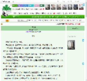 《美国往事》蓝白格子衬衫　^第5章^ 最新更新:2025-04-20 06:00:07 晋江文学城