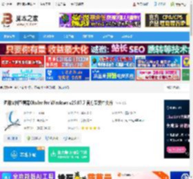 Okular下载 通用文档查看器Okular for Windows v25.07.7 官方安装中文版 下载-脚本之家