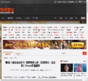 晨报|《消逝的光芒2》春季更新上线 《空洞骑士：丝之歌》Steam页面更新 _ 游民星空 GamerSky.com