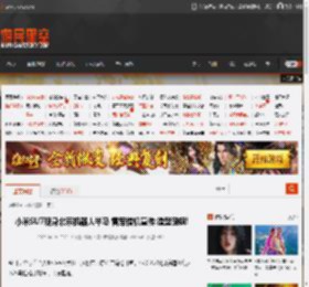 小米SU7现身北京机器人半马 雷军借机宣传:造型酷飒! _ 游民星空 GamerSky.com