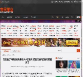 唐尼拍了9部漫威电影收入4亿美元 然后又被1亿美元买回来了 _ 游民星空 GamerSky.com