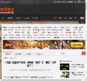 《鸣潮》新版本PV发布：新角色“赞妮”和“夏空”太养眼了！ _ 游民星空 GamerSky.com