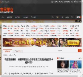 今日深夜男科：来聊聊那些让你拼尽全力无法战胜的关卡或BOSS _ 游民星空 GamerSky.com