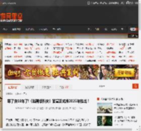 等了快10年了!《逃离塔科夫》官宣正式版2025年推出！ _ 游民星空 GamerSky.com