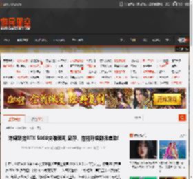 外媒怒批RTX 5060灾难表现 显存、性能升级都很差劲! _ 游民星空 GamerSky.com