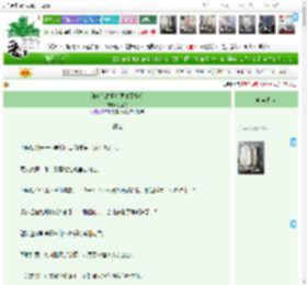 《和双胞胎姐姐灵魂互换后》独坐舟　^第64章^ 最新更新:2025-04-20 12:00:05 晋江文学城