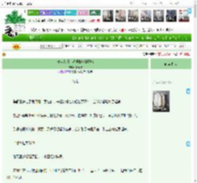 《魂穿大明，从摆脱奴籍开始》丁青野　^第98章^ 最新更新:2025-04-20 12:00:03 晋江文学城