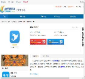 慧医安卓手机版下载-慧医手机app免费下载 - 非凡软件站