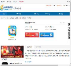 乐趣答题app下载-乐趣答题app红包版下载 - 非凡软件站