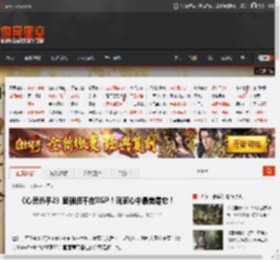 《心灵杀手2》虽强但不在XGP！玩家心中最美是它！ _ 游民星空 GamerSky.com