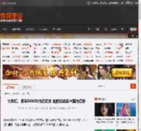 七彩虹、索泰5090D均已无货 此前曝该显卡国内停供 _ 游民星空 GamerSky.com