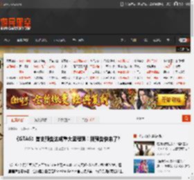 《GTA6》首支预告达成重大里程碑！新预告快来了? _ 游民星空 GamerSky.com