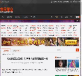 《九龙城寨之围城》5.2重映！古天乐再战五一档 _ 游民星空 GamerSky.com