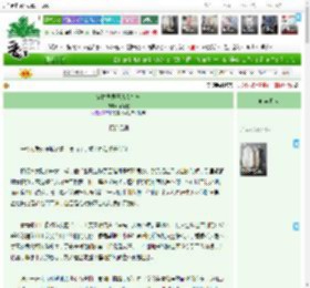 《穿梭异界开店卖特产》念寄北　^第25章^ 最新更新:2025-04-20 16:58:32 晋江文学城
