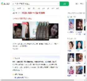 女子坚持15年积攒2.3斤脱发_360搜索